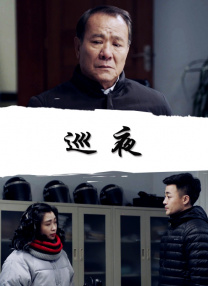 红楼影视